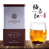 香韵 梅占红茶 150g 商品缩略图5