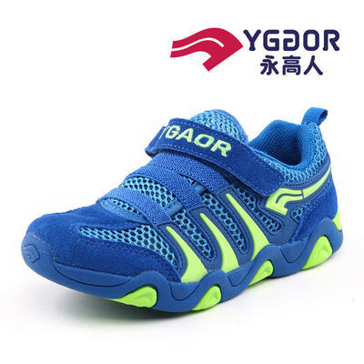 【运动鞋】永高人童鞋夏款儿童网面运动鞋透气男女童休闲鞋韩版潮小童鞋 商品图2