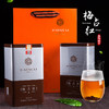 香韵 梅占红茶 150g 商品缩略图6