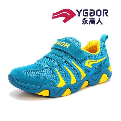 【运动鞋】永高人童鞋夏款儿童网面运动鞋透气男女童休闲鞋韩版潮小童鞋 商品图0