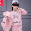 【三件套女】童装新款儿童冬季运动套装女童中大童大卫衣三件套装加绒加厚 商品缩略图0