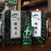 【食品酒水】山人名茶 秋茶 安溪铁观音清香型 感德乌龙茶  新茶250g 商品缩略图0