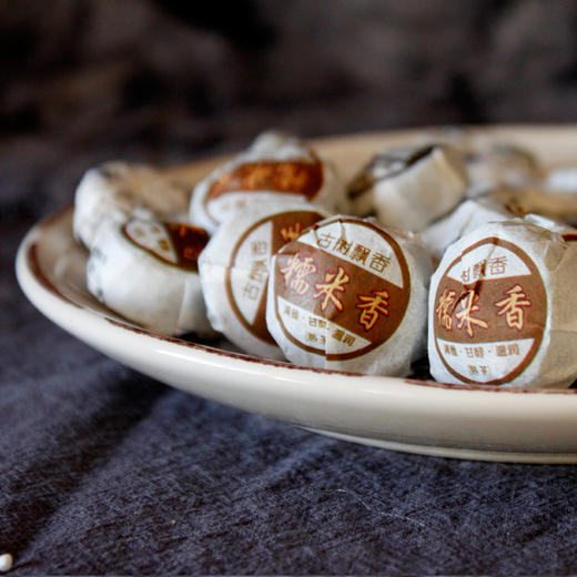 【茶叶】普洱小沱茶糯米香熟沱1000g 普洱熟茶云南特产迷你沱