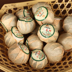 【食品酒水】云南普洱茶  茶叶 小青柑  陈皮普洱 柑普 熟茶