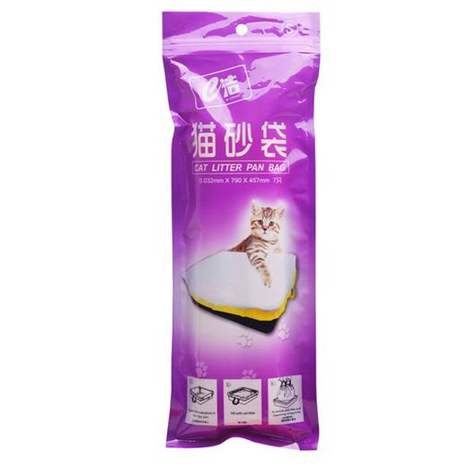 e洁自动收口猫砂袋多规格可选3包装 商品图4