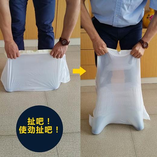 e洁自动收口猫砂袋多规格可选3包装 商品图3