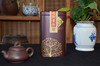 2015年攸乐古树纯料散茶，每盒净重量100克。 商品缩略图0