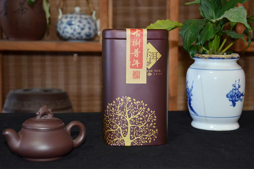 2015年攸乐古树纯料散茶，每盒净重量100克。 商品图0