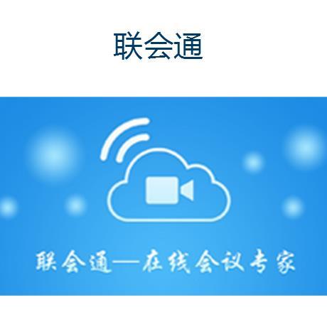 安利盒子/含一年服务费/16年5月起仅限金卡订购/返优惠券活动于2017年4月30日结束 商品图7