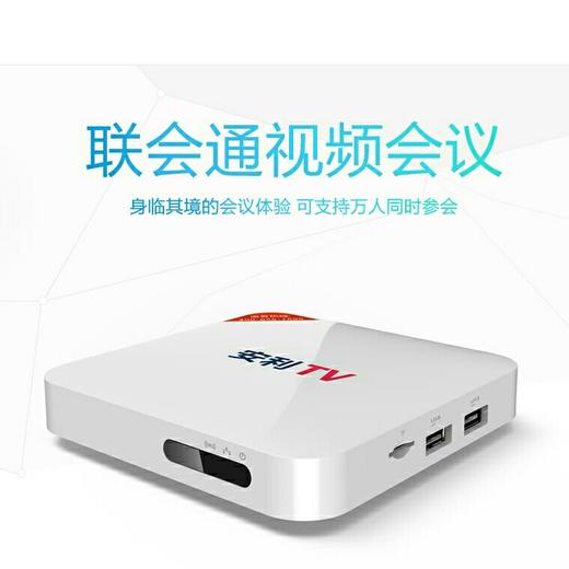 安利盒子/含一年服务费/16年5月起仅限金卡订购/返优惠券活动于2017年4月30日结束 商品图6