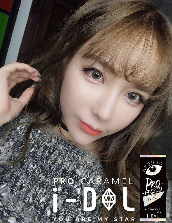 i-dol pro 系列 焦糖色 焦糖棕【发升级版】14.0mm