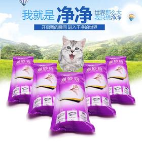 e洁自动收口猫砂袋多规格可选3包装