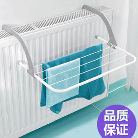 【家用杂物】*爆款多功能晾衣架 暖气片多用折叠晒衣架 阳台窗外晾晒架毛巾架