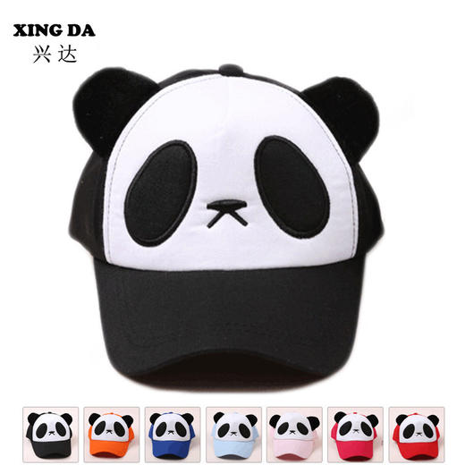 【服饰鞋包】。熊猫帽子 动物造型 卡通帽子鸭舌帽棒球帽成人儿童 商品图0
