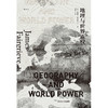 地理与世界霸权（20世纪地缘政治学经典著作） 商品缩略图1