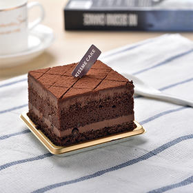 皇家经典巧克力蛋糕