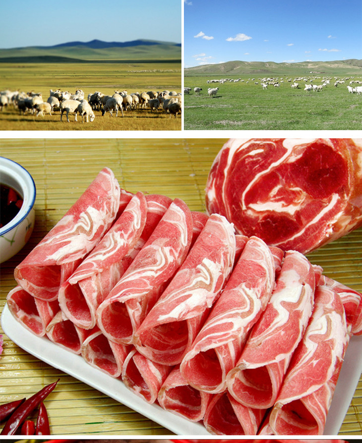特惠活动牛肉片羊肉片500克盒3盒组