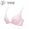 舒系列162C001低心Candy La Vie奶糖派薄棉文胸大罩杯内衣DE 商品缩略图3