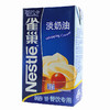 雀巢  淡奶油 1L*12瓶/件 (动物性稀奶油/鲜奶油 )  用于奶盖、奶茶、烘焙、蛋糕、咖啡 商品缩略图0