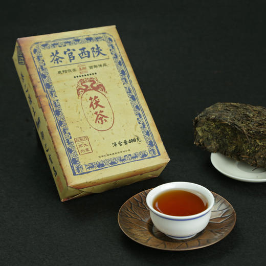 陕西黑茶茶叶手筑茯砖茶陕西官茶秦400g