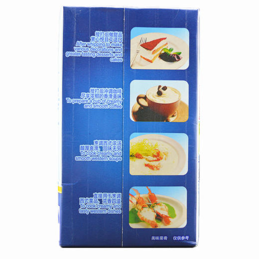 雀巢  淡奶油 1L*12瓶/件 (动物性稀奶油/鲜奶油 )  用于奶盖、奶茶、烘焙、蛋糕、咖啡 商品图1