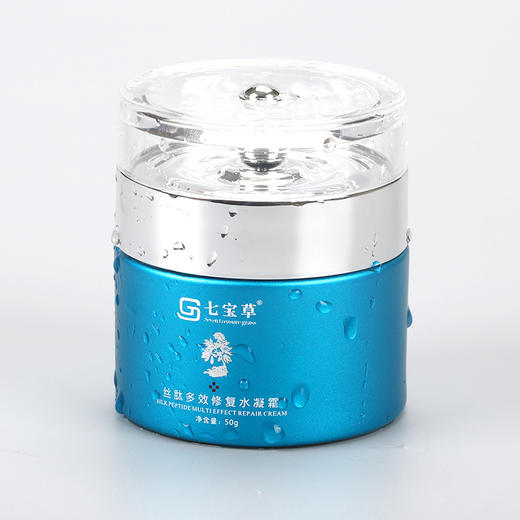 七宝草寡肽柔润修护水凝霜50g 商品图1