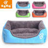 【宠物用品】宠物用品糖果色方形泰迪狗狗窝秋冬保暖宠物窝狗床猫窝垫 商品缩略图0