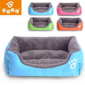 【宠物用品】宠物用品糖果色方形泰迪狗狗窝秋冬保暖宠物窝狗床猫窝垫