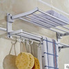 【毛巾架】*5005太空铝毛巾架浴巾架 双层带杆折叠活动带钩卫生间置物架挂件 商品缩略图0