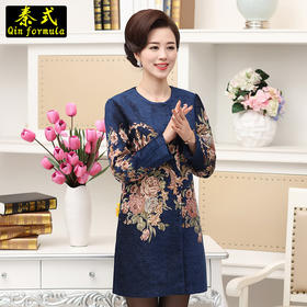 【服饰鞋包】中长款加大码妈妈装呢子大衣中年女装风衣中老年秋冬装雪尼尔外套