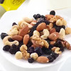 【团购特惠】沃隆每日坚果成人版，享受生活，六款干果混合，醇香坚果，酸甜果干，配精美礼袋。 商品缩略图7