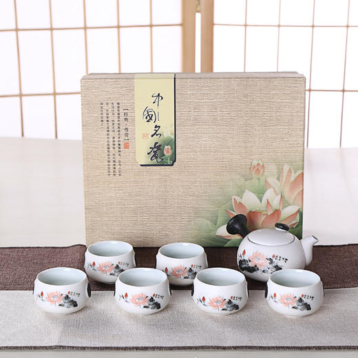 【茶具】 功夫茶具套装雪花釉陶瓷套装 茶壶茶杯礼盒 商品图0