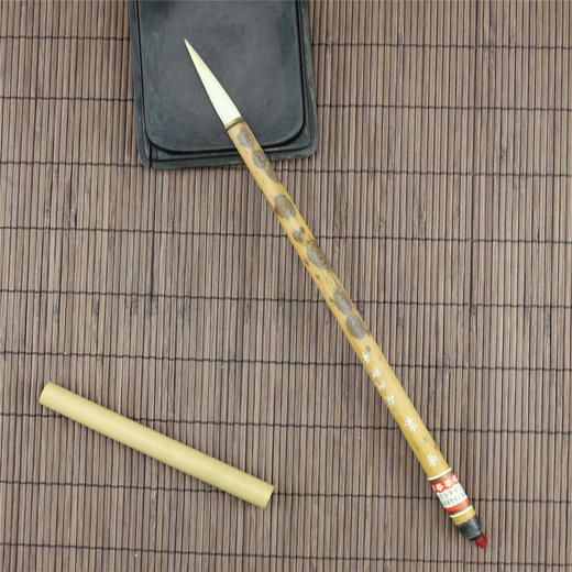 湘妃竹毛笔 商品图0