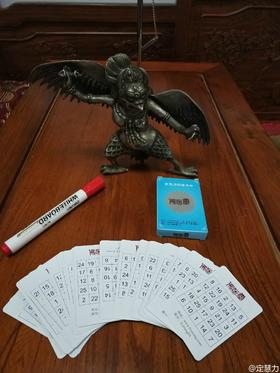 定慧力训练卡片套装（含卡片1盒与白板笔1支）