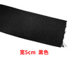 松紧带橡皮筋黑白色 商品缩略图4