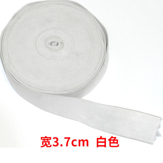 松紧带橡皮筋黑白色 商品图3