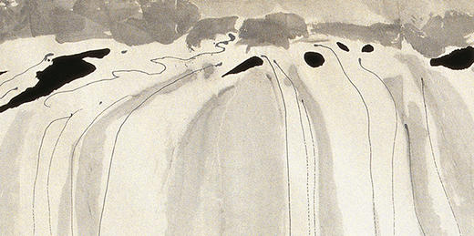 吴冠中|《瀑布》——综合版（水墨） 商品图2