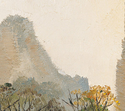 吴冠中|《桂林山村》——综合版（油画） 商品图2