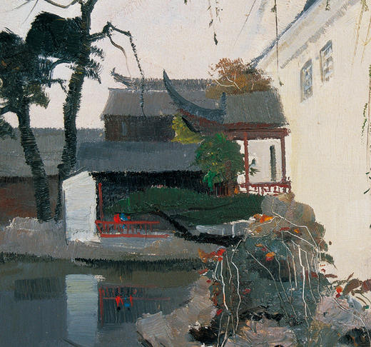 吴冠中|《苏州网师园》——综合版(油画） 商品图2