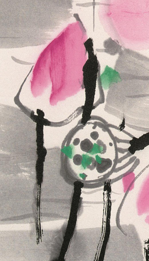 吴冠中|《映日》——综合版（水墨） 商品图2