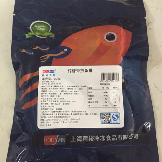 调理鱼排海鲜鱼柳排180g 商品图0