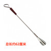 不锈钢鞋拔 长鞋拔子提鞋器 鞋抽 穿鞋器 总长约62cm 商品缩略图1