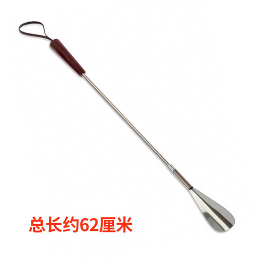 不锈钢鞋拔 长鞋拔子提鞋器 鞋抽 穿鞋器 总长约62cm 商品图1