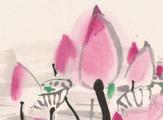 吴冠中|《映日》——综合版（水墨） 商品图3