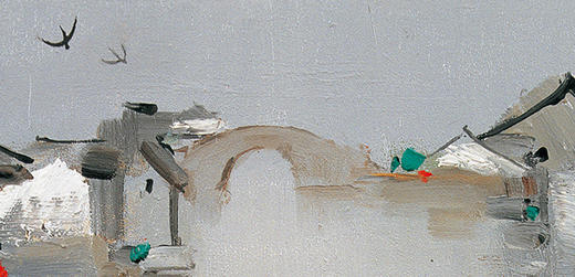 吴冠中|《童年》——综合版(油画） 商品图2