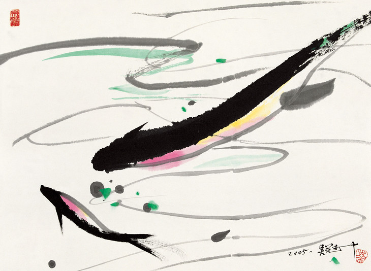 吴冠中鱼珂罗版水墨