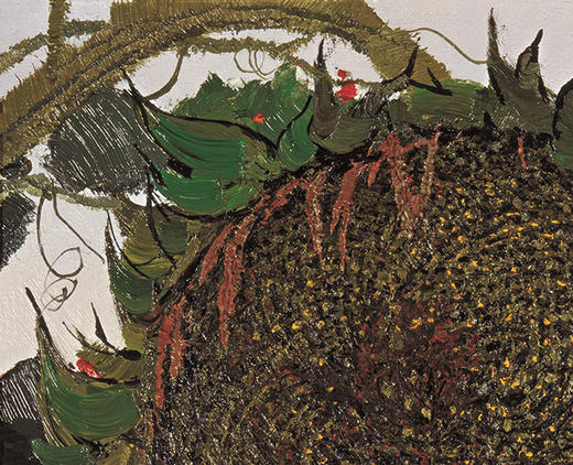 吴冠中|《向日葵》——综合版(油画） 商品图2