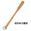 实木鞋拔 约44.5cm长 商品缩略图1