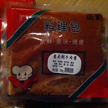 意大利面酱正点牛肉意面酱200g 商品图1