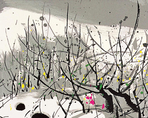 吴冠中|《遗忘的雪》—— 丝网版（签名） 商品图1